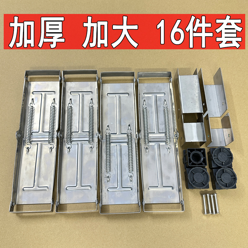 16件套不锈钢折叠桌弹簧支架配件加厚双铰链承重支撑餐桌子台大全