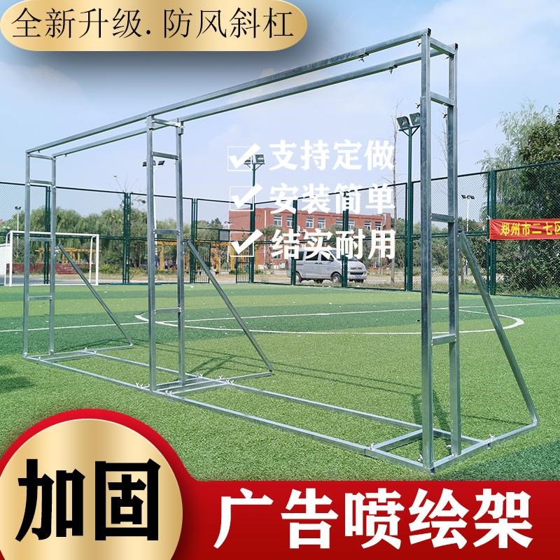 婚庆道具背景架架桁架广告舞台喷绘伸缩背景架子