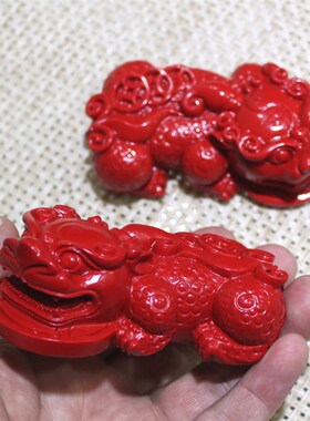 招财貔貅一对皮休护身家居客厅办公室摆设汽车装饰品