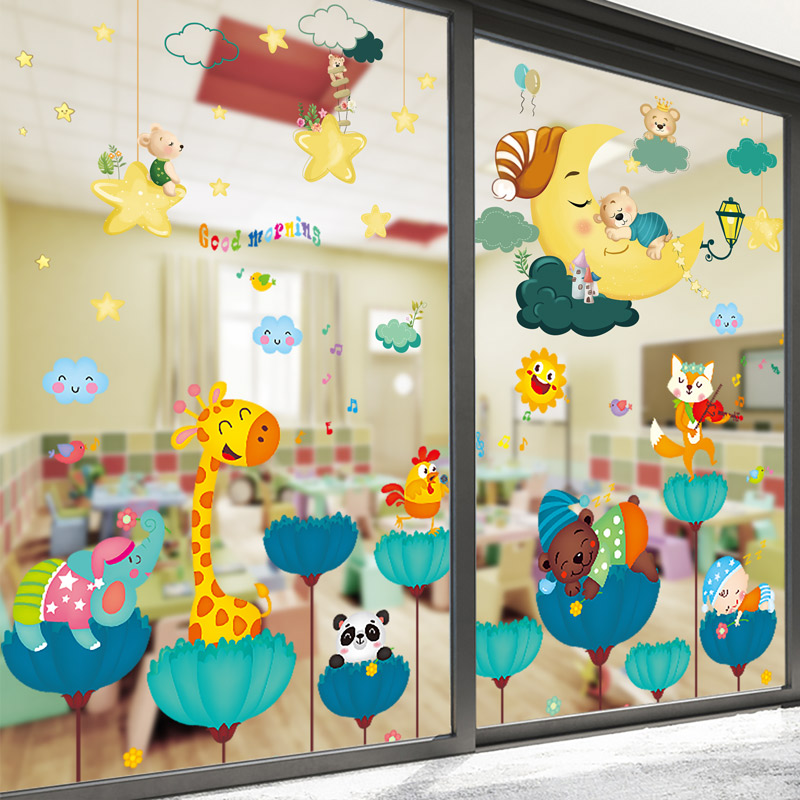 卡通儿童教室装饰布置幼儿园环创主题小学窗花玻璃贴纸门贴墙贴画图片