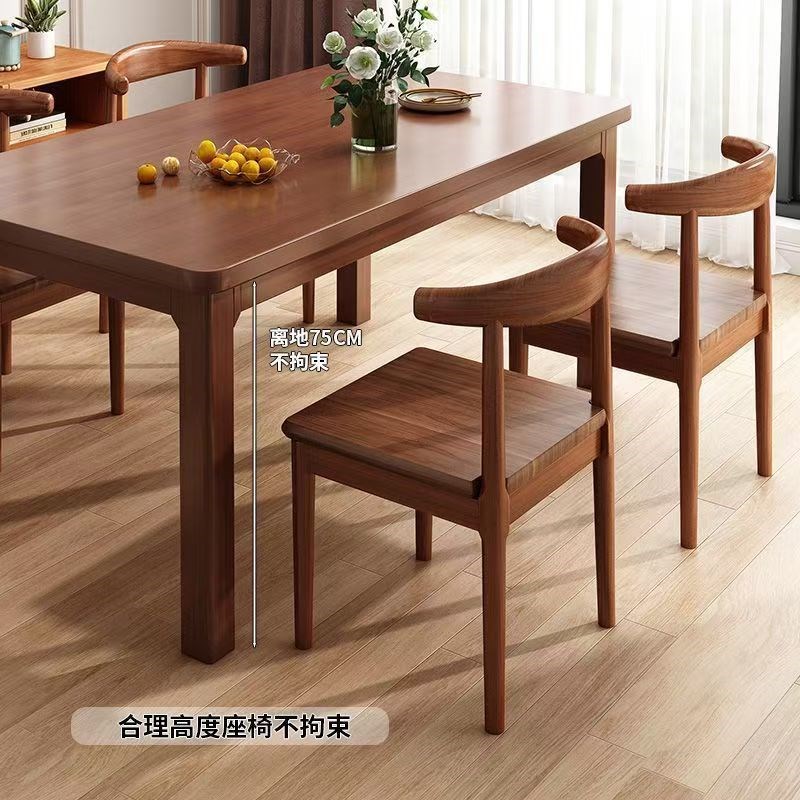 胡桃色中古风橡木全实木餐桌长方形大板桌椅子餐桌