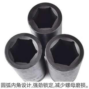 加长风炮筒大风炮加深加厚重型寸筒头特长电动气动筒扳手