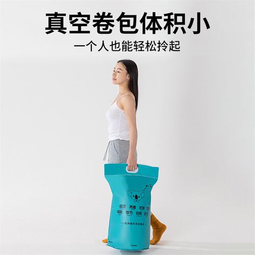 乳胶床垫泰国天然橡胶床垫米.家用卧室学生单人乳胶垫