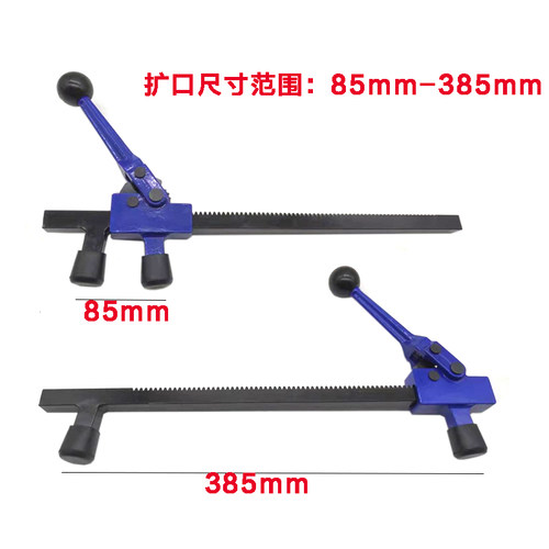 大凹坑拉排顶坑扩撑器免钣金汽车凹陷修复工具手动扩张器