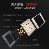 国际电工浴室关四浴霸关四合一 四浴霸