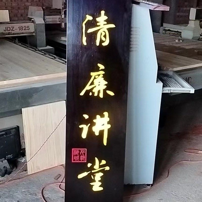 木质发光字牌匾商业门头仿古实木招牌雕刻字亮灯匾民宿餐饮店,商业/办公家具,商用门牌/牌匾,淘宝优惠券,粉丝福利购,淘宝优惠卷