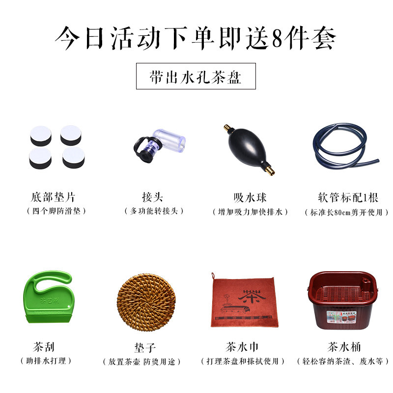 茶盘家用新款砚台茶盘歙砚茶台子茶盘办公室茶托茶台茶海长方形功,文具电教/文化用品/商务用品,砚台,淘宝优惠券,粉丝福利购,淘宝优惠卷