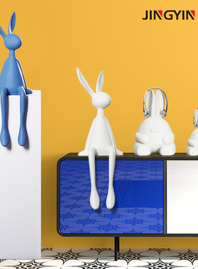 兔饰品卡通雕塑坐姿公仔装饰艺术样板间家居儿童房动物小