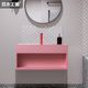 玖木王朝 浴室台盆面盆柜粉色 造石浴室柜一体洗手盆挂壁式