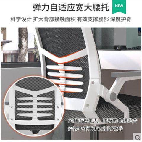 电脑椅家用舒适久坐学生宿舍椅书房卧室座椅升降靠背办公椅子,商业/办公家具,办公电脑椅/职员椅,淘宝优惠券,粉丝福利购,淘宝优惠卷