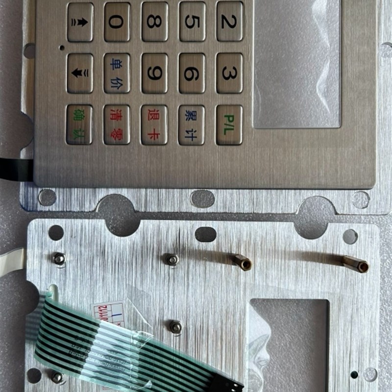 贝林加油机金属键盘 加油机金属键盘