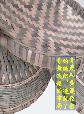 竹编盖子蒸饭桶大小号锅盖竹盖子甑子盖窝盖甑盖蒸子盖装饰竹盖子