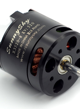 朗宇 郎宇 UNN    航模外转子无刷电