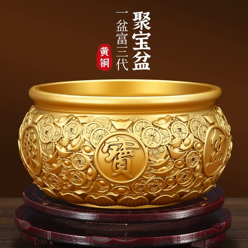 黄铜聚宝盆摆件实心招财聚财客厅存钱罐铜制米缸乔迁入宅店铺开业