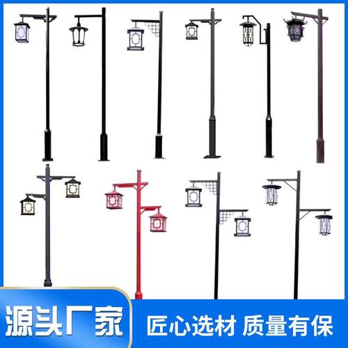 户外中式仿古庭院灯3米4米景观灯公园防水双头路灯太阳能复古灯笼