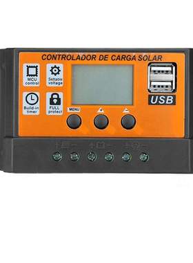 太阳能控制器0-100A 12V / 24V双USB LCD太阳能板充电橙色控制器