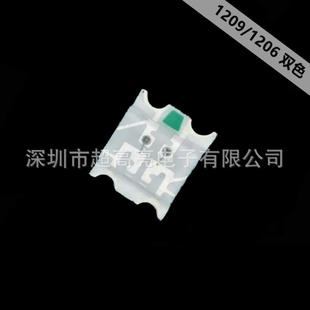 高亮1206红普绿双色贴片1209红绿led灯珠3227红黄绿双色发光管