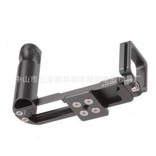 RX100快装 板RX100M3RX100M5AM4M6L型RX100IVVIV竖拍板