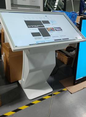 卧式触控一体机终端3243寸K型白色电容式触摸屏现货智能电脑