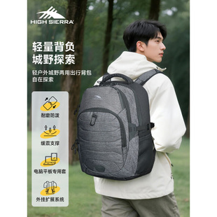 HIGH SIERRA高山大容量通勤差旅双肩背包男女户外徒步城市休闲包