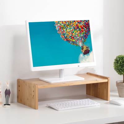 竹台式电脑显示器垫高架子实木笔记本增高架办公桌面屏幕加高底座