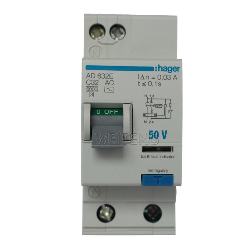 HAGER海格 AD632E AD625E 家用空调热水器漏电32A断路器空开A065E