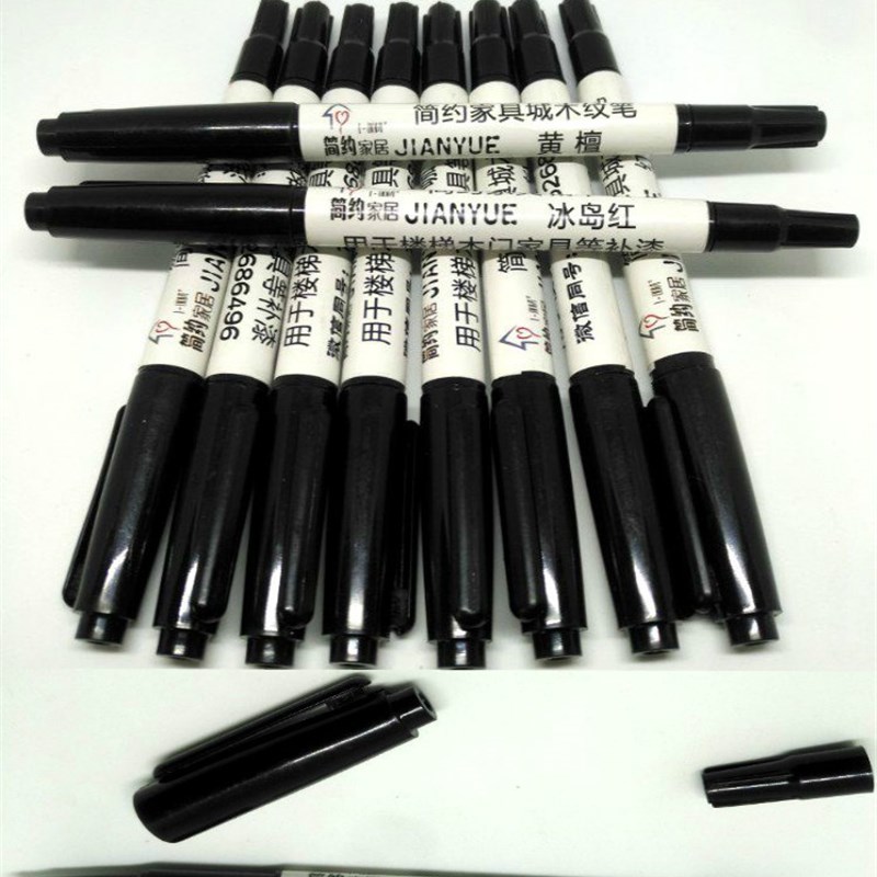 木质补漆笔 家具划痕掉漆修补实木复合地板修复补色笔木门修色笔