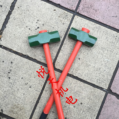 塑料柄大铁锤 防震八角锤 带把大锤 石头锤 装修锤 凿墙锤砸墙锤