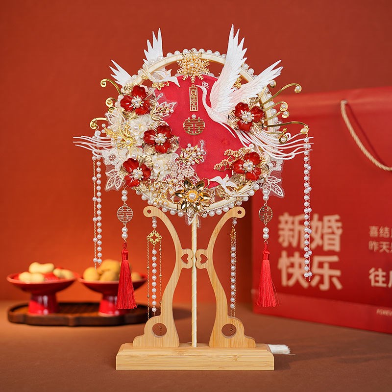 秀禾结婚团扇新娘高级红白双面出嫁扇子红色成品diy材料包喜扇