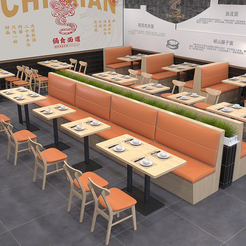 餐饮店桌椅快餐粉面馆餐桌餐饮甜品靠墙卡座沙发,商业/办公家具,商用餐椅,淘宝优惠券,粉丝福利购,淘宝优惠卷