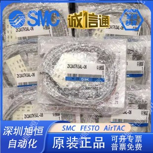 真空发生器 ZZZZ