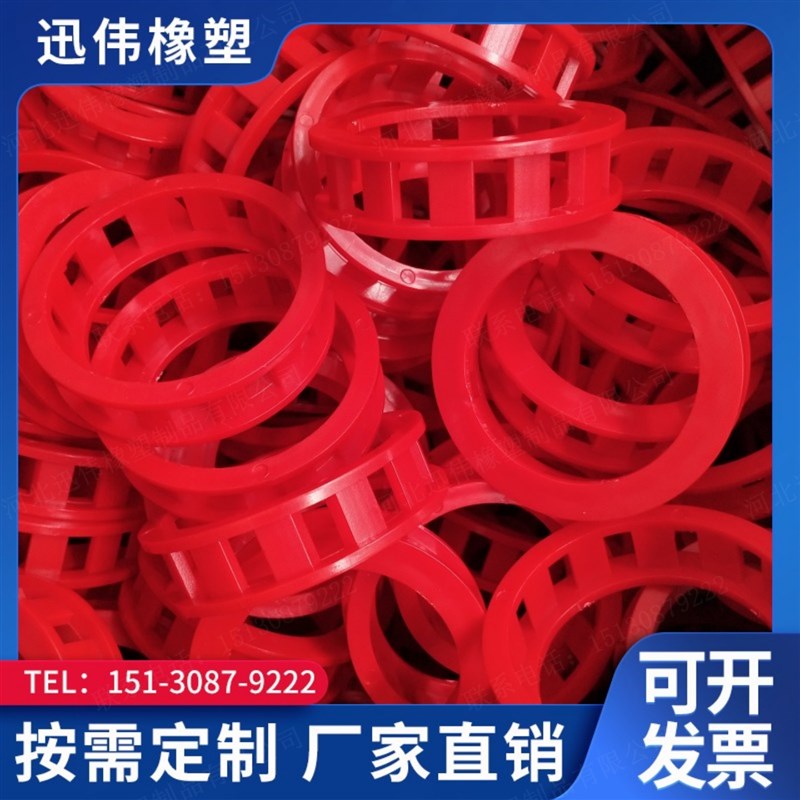 塑料件开模定制ABS塑料外壳PA66尼龙制品PP注塑件加工定制设计