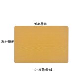 课桌椅桌学生小方凳多层板学校桌椅板