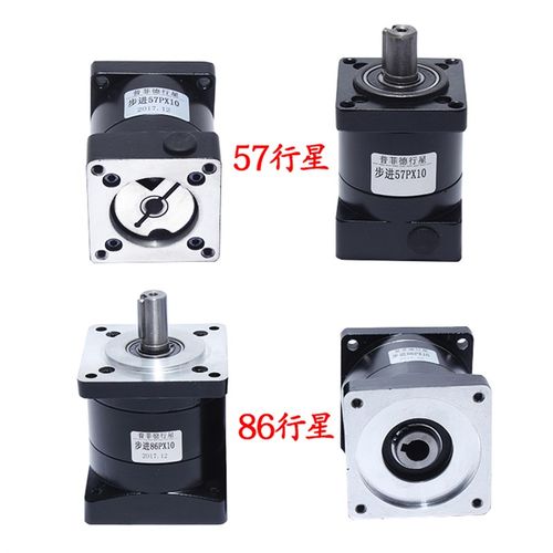 步进伺服电机行星减速器机 配2 7   步进电机减速机
