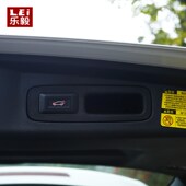 款 奥德赛电动尾门艾力绅电尾门上吸电动尾门后备箱改装