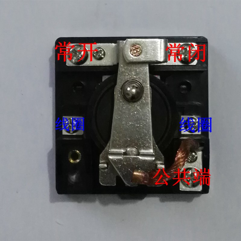 JQX-62F/1Z大功率12V大电流24V继电器220V HHC71F 80A Q AR801F