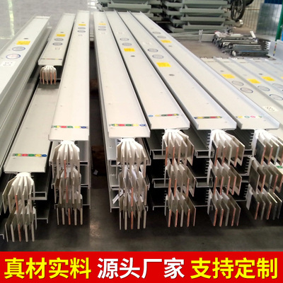 母线槽密集型母线防水耐火封闭式浇筑插接式母线