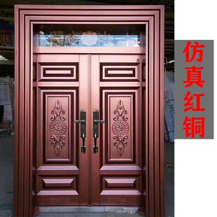 永康农村别墅防盗安全防铜楼宇别墅钢质进户大门