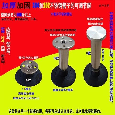 镜柜安装支撑器吸盘器固定架千斤顶辅助洗手盘浴室镜柜收缩工具