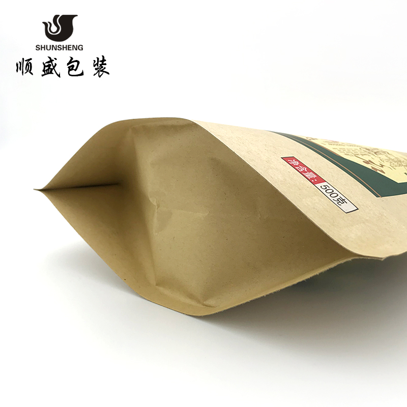 克大红袍高山茶单枞茶牛皮纸茶叶通用自立密封包装袋支持定制