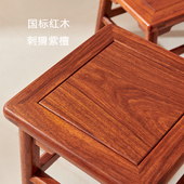 木果果木 刺猬紫檀君子凳红木小方凳实木矮凳梨木书桌