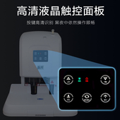 阮氏自动财务装 订 订打铆管凭证会计票据电动装