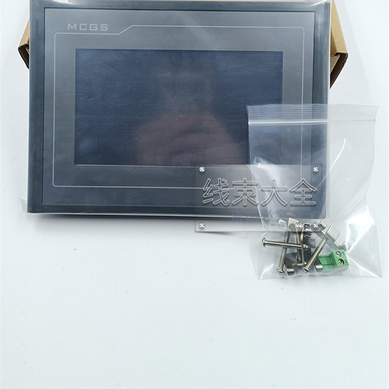 TPC7062DW/TD/DL/KB/Ti(Hi)/TX(KX)/KDHN/HI/HW昆仑通态7寸触摸屏