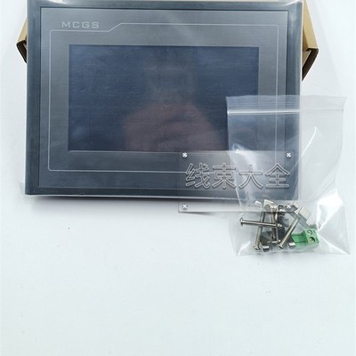 TPC7062DW/TD/DL/KB/Ti(Hi)/TX(KX)/KDHN/HI/HW昆仑通态7寸触摸屏