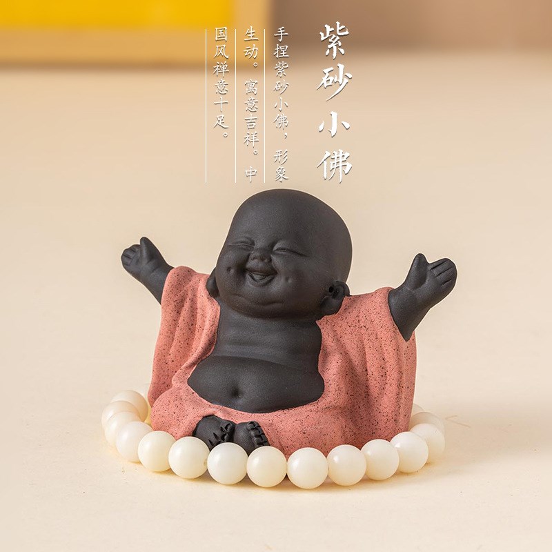 高端车载香薰摆件胡桃木汽车装饰摆件女士创意车内饰品摆件中控台