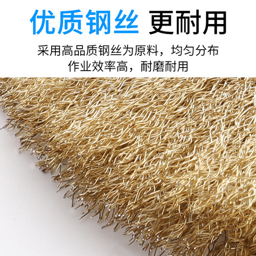 九匹马平钢丝轮杆平钢丝刷打磨轮洁除锈抛光轮