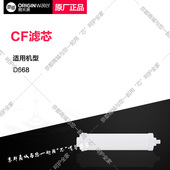 碧水源 适用等 纳膜