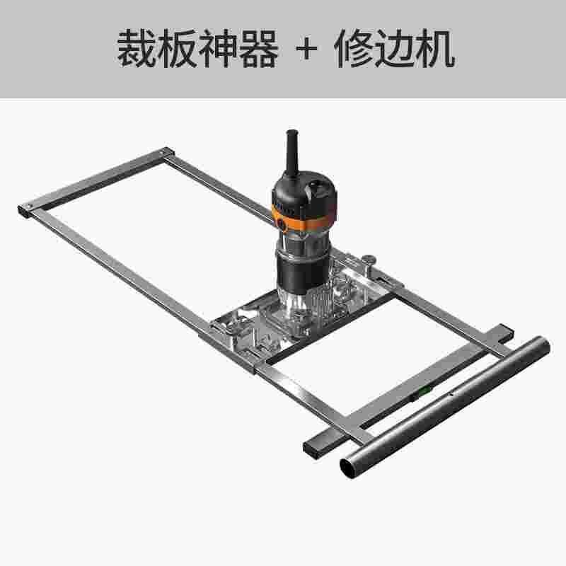修边木工电动工具倒角雕刻电铲倒装板电木铣铝塑板槽