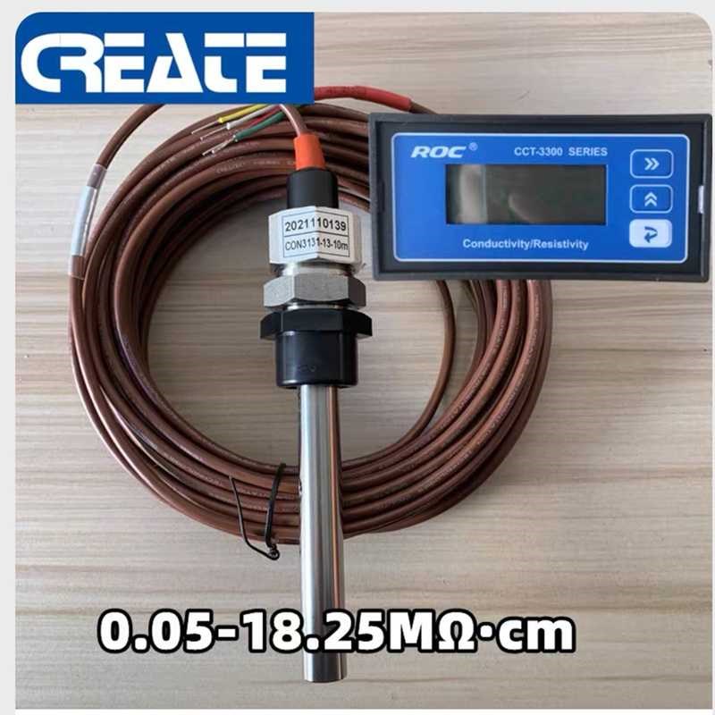 j8纯水电导率仪j仪瑞达320CC探头300系列检测CC电极河北科电阻其g