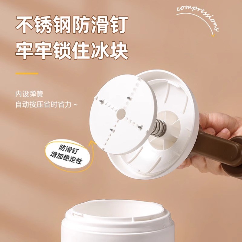 德国刨冰机冰沙机小型家用碎冰沙冰雹冰机绵绵冰机器破冰制冰机